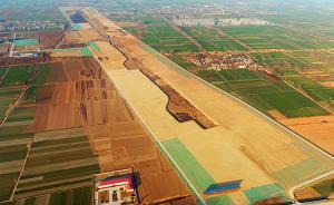 山东菏泽机场正式命名为“菏泽牡丹机场”，计划明年投入使用