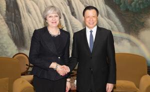 英首相访沪，应勇提出加强这些合作，打造中英黄金时代加强版