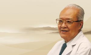 著名医学家、医学教育家、北京协和医院名誉院长方圻去世