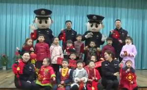 上海警方推禁燃禁放公益音乐短片《不放不放2》，助力零燃放