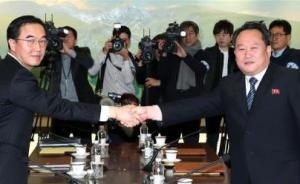 韩国欢迎朝鲜高级别代表团访韩，就韩朝官员对话做好准备