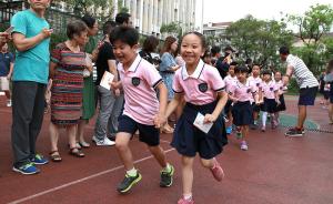 教育部：重点监测大城市中18个已实现幼升小免试就近入学