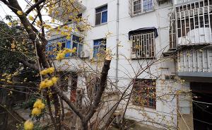 江苏太仓退休官员被举报闯入民宅砍伐邻居名贵树，警方已立案