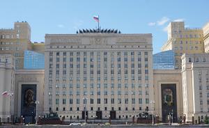 俄罗斯军队计划重建总政治部，并赋予其足够权力
