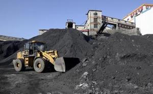安监总局：陕西黄陵矿业公司煤矿事故致1死，被降级处分 