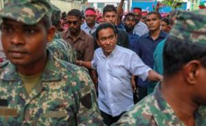 马尔代夫最高法院宣布撤销之前要求无罪释放政治犯的裁决