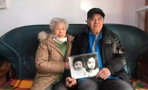杭州老夫妻寻找上海恩人：40年前带儿子求医时曾获资助