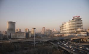 气象环保部门联合预测：2月京津冀重污染天数低于近3年均值