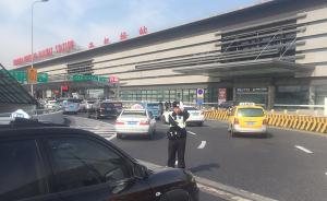 上海虹桥地区开展交通违法行为整治，半月查处5600余起