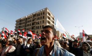 中东观察｜无休止的苦难：也门百年乱局