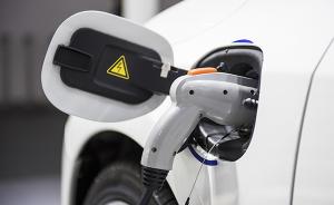报告：电动汽车储能技术可有效提升对可再生能源的消纳能力