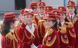 平昌冬奥倒计时丨朝鲜拉拉队亮相奥运入住仪式，有人激动落泪