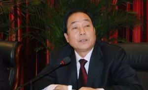 湖南建工集团原董事长刘运武被公诉，涉嫌受贿罪