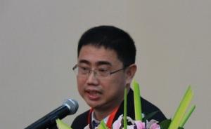 南华大学附属第一医院原名誉院长全智华被公诉，涉嫌受贿罪