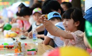 广州天河将试点微小型幼儿园：一个班也能开幼儿园