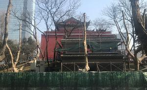 南京鼓楼公园回应“两层楼手续不全”：历史原因，正补办手续