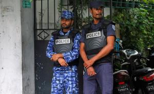 联合国助理秘书长：马尔代夫危机恐将恶化