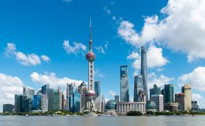 上海市市管干部提任前公示，韩志强等8人拟获提任