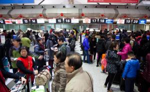 国家旅游局提醒春节假期出境游客：理性消费、理性维权