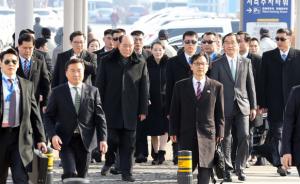 朝鲜高级别代表团抵达韩国，包括金永南、金与正等