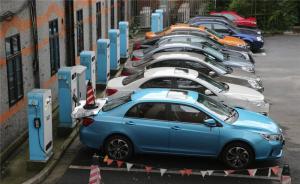 上海新能源车新政调整逻辑：倾向于鼓励纯电动、燃料电池汽车