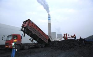 1月末全国统调电厂存煤比去年末下降11.4%，可用15天