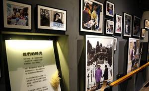 台湾首座慰安妇纪念馆馆长：携手留存两岸共同的伤痛历史