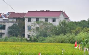 义乌建立全国首个农村宅基地基准地价体系，农民资产被盘活