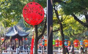 上海本周气温将回升至15℃以上，除夕起5天或天天有雨