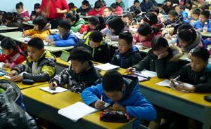课外培训调研让杭州政协委员意外：九成小学生竟称“喜欢”