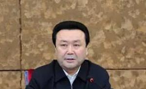 新疆党委常委沙尔合提·阿汗已兼任代理秘书长