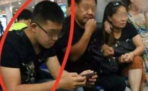 南京南站候车室猥亵儿童案嫌疑人被批捕，面临学校拒不录取