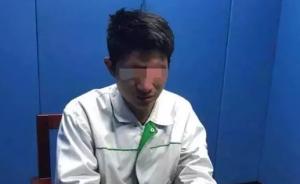 不满逆行受罚，男子网上晒照辱骂民警被上海警方拘留