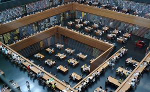 图解七座国际都市⑫｜公共图书馆：伦敦最多，北京仍需提升