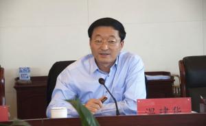 内蒙古国土厅原副巡视员温建华被开除党籍、取消退休待遇