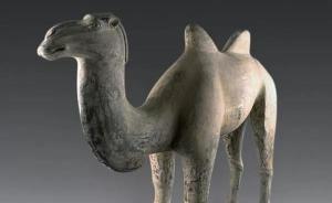 天马与骆驼——汉代丝绸之路标识符号的新释