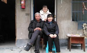 戊戌年话｜重庆女大学生赴宁波陪父母过年：教父母视频聊天