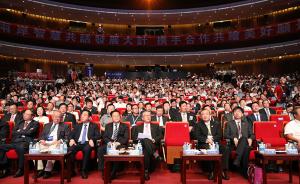 第12届台商论坛在江苏淮安举办，各界聚焦台企如何转型升级