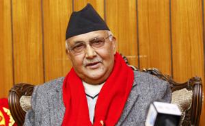 尼泊尔共产党（联合马列）主席奥利被任命为尼新总理