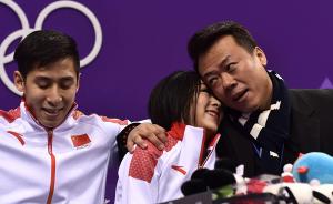 总教练赵宏博的第一课：无论结果，都要给弟子一个拥抱