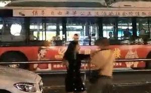 绵阳交警通报“女辅警与公交司机肢体冲突”：属实，已停岗