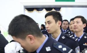 千人送别英雄杨雪峰，重庆市公安局追记个人一等功