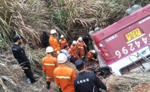 江西超载客车事故已致11人死亡，涉事企业法人代表被控制