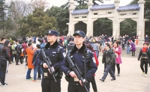 江苏警方：春节假期抓获网上在逃人员113人