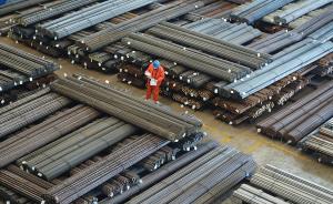 美国钢铁反倾销惹急盟友：欧盟出报复清单，韩国或上诉WTO