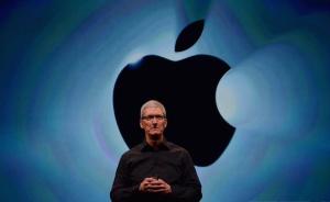 蒂姆·库克：苹果研发中的产品上市时间已排到2020年之后