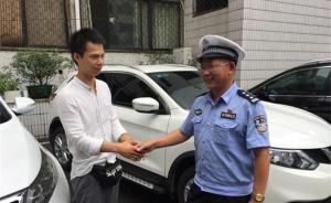 湖北荆门一司机因抢救车祸母子违章，交警酌情免于处罚