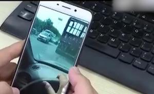 男子录视频辱骂交警,恶意传播被行拘