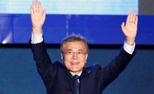 卢英敏被提名为韩国新任驻华大使，被视为文在寅最信任的亲信