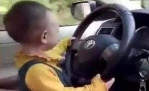 贵州女童坐父亲腿上开车当事人找到，警方：罚款250记5分